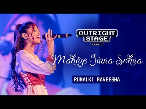 Rumalki Raveesha | Outright stage | Mahiye Jinna Sohna (LIVE cover)
