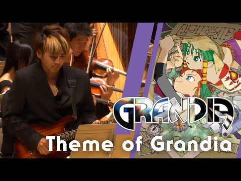Theme of Grandia (Live at Symphony Hall)