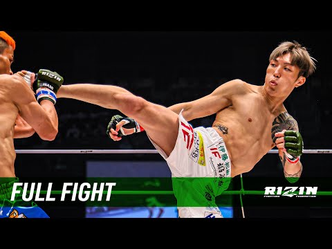 Yuki Ito vs Yuichi Miyagi full fight