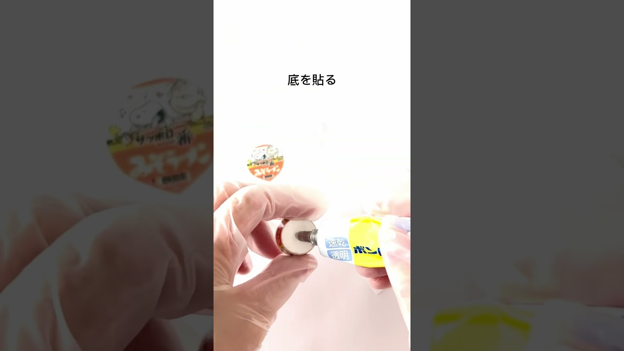 #snoopy #リメイク #キーホルダー