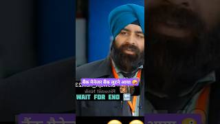 #viralvideo ||बैंक लूटने का तरीका थोड़ा कैजुअल है 🤪||@Memes_749  #youtubeshorts #shorts #memes