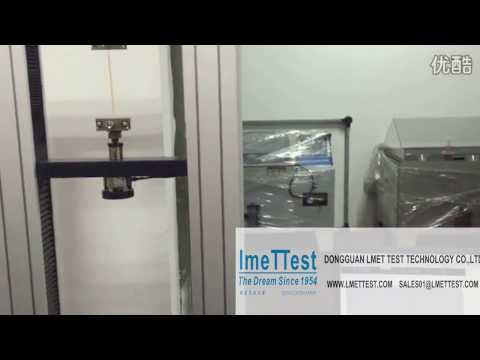 Double Column Tensile Force Tester