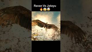 Download lagu RAVAN VS JATAYU 😱🔥🤯 #ram #ravan #jatayu #yash #ranbirkapoor #ramayan #toxic #shorts #trending mp3