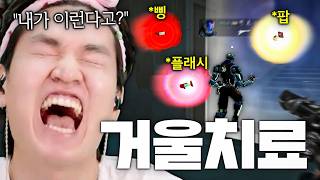 유튜브 썸네일