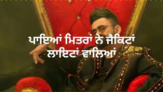 Jacketan lightan waliyan whatsapp status Amrit maan and badshah full lyrica song punjabi song ||