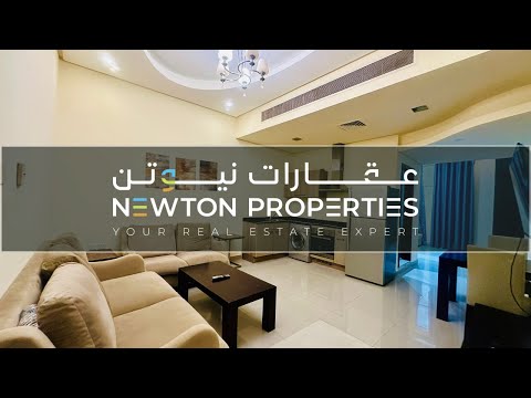 صورة مصغرة لفيديو العقار