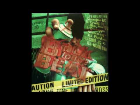 DJ Poska - My Way Of Life