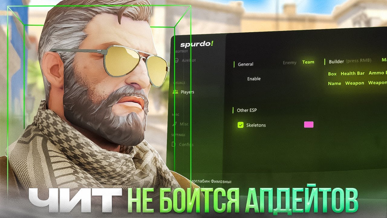 Воспроизвести видео