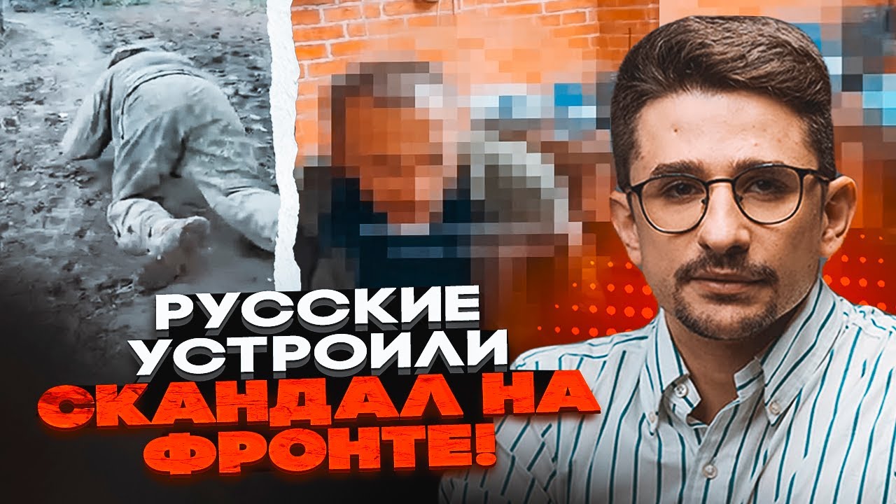 ⚡️9 ХВИЛИН ТОМУ! БУРЯТИ ПОВСТАЛИ ПРОТИ ГЕНШТАБУ! Операція ГУР у Покровську П