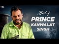 Prince Kanwaljit Singh Dialogue - Punjabi Movie Scene | Best Of Prince Kanwaljit Singh Movie Scene