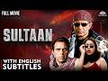 Sultaan 2000 Full Movie 4K Dharmendra Mithun Action Bollywood Movie With English Subtitles
