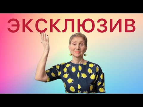 🔴ЭКСПРЕСС - ЭКСКЛЮЗИВ 🔴 для рождённых  26 апреля (любого года )… от Розанна Княжанская