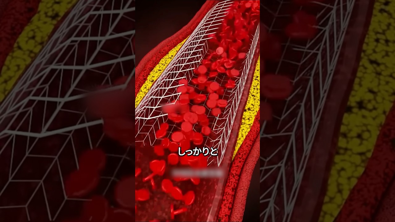 このデバイスはあなたの体の中に雷を作り出す