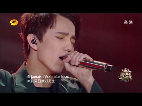 Dimash "i am a singer" 1st round