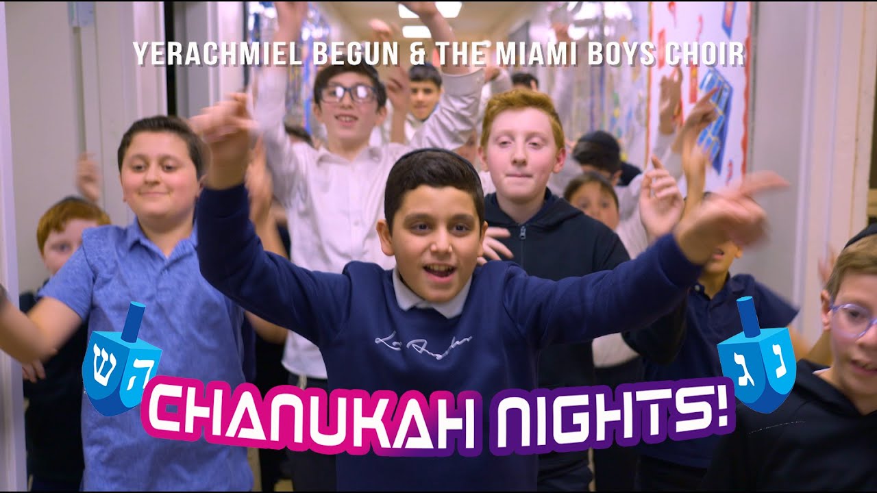 Miami Boys Choir - Chanukah Nights! (Official Music Video)