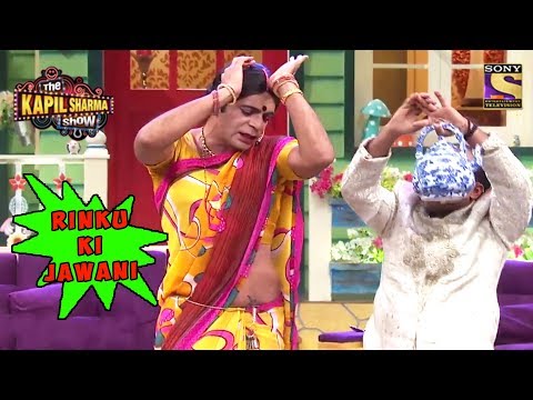 Rinku High On the Rocks - The Kapil Sharma Show