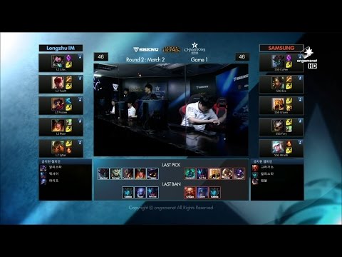LZ vs SSG Game 1 Highlights - LONGZHU IM vs SAMSUNG GALAXY - Week 7 LCK Champions Korea Summer 2015