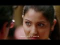 Rab Ne Bana Di Jodi ️ Efx WhatsApp Status Status Whatsappstatus Efx