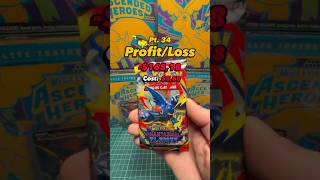 One Pack. One Chance.  #Shorts 🔥 #packopening #pokemoncards #pokemoncollector