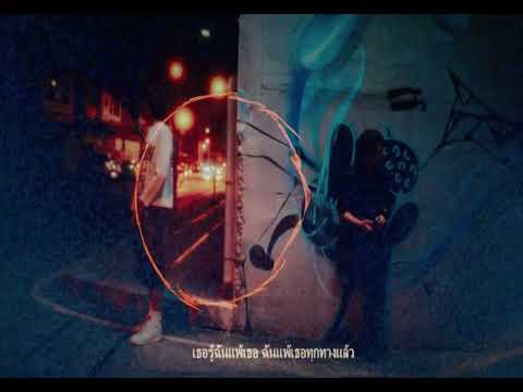 Kennocha - "Hope" ft Slange S (Official Lyric Video)