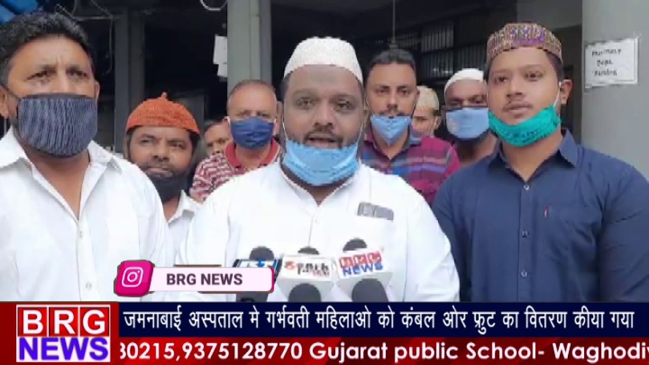 Janmabai Hospital में pregnant women को कंबल और फ्रुट का वितरण किया गया