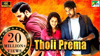 Tholi Prema (4K)  Romantic Hindi Dubbed Full Movie