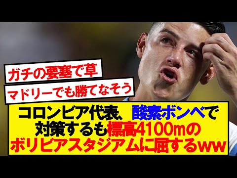 ドルトムントの新作犯罪スリラー『タトルト:マスク』に注目する価値はありますか?