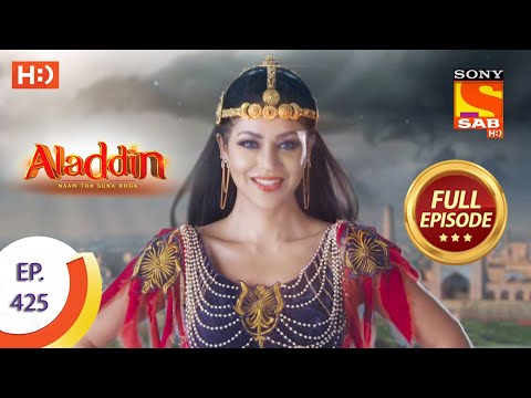 Aladdin - Ep 425- Full Episode - 15th July 2020