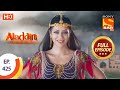 Aladdin Ep 425 Full Episode 15th July 2020