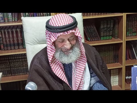 الدرس العاشر في الفقه الشافعي