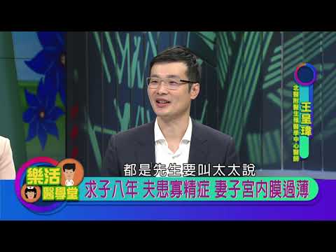  - 保護台灣大聯盟 - 政治文化新聞平台