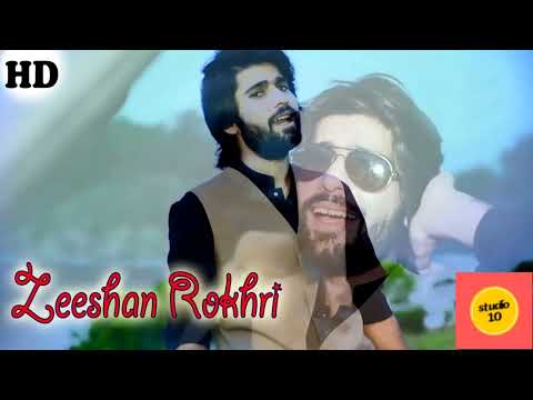 Baitha Kol zeeshan rokhri saraiki song 2023 studio10