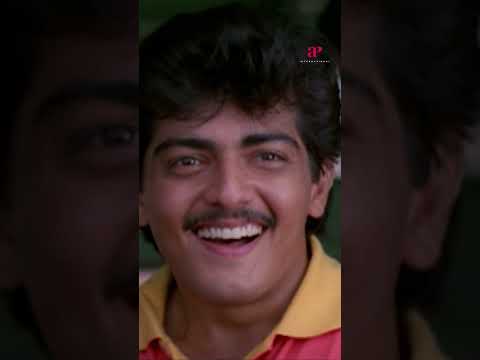 Reel tagged #aasai