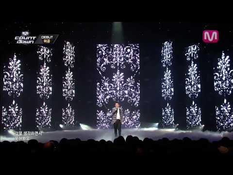 허공_사랑해요 (I Love You by Huh Gong of M COUNTDOWN 2014.03.13)