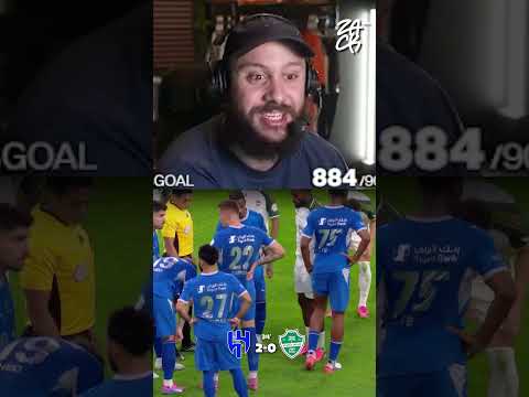 ÉDOUARD MENDY PIÉGÉ PAR SON COÉQUIPIER