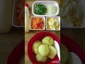 ขั้นตอน