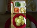 ขั้นตอน