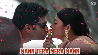 Download lagu Mann Tera Mera Mann | Full Audio | Aaghaaz | Suniel Shetty, Sushmita Sen | Old Hindi Love Song mp3 Download lagu Mann Tera Mera Mann | Full Audio | Aaghaaz | Suniel Shetty, Sushmita Sen | Old Hindi Love Song mp3