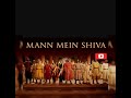 Mann Mein Shiva Full Audio Song Panipat 2019 Arjun Kapoor