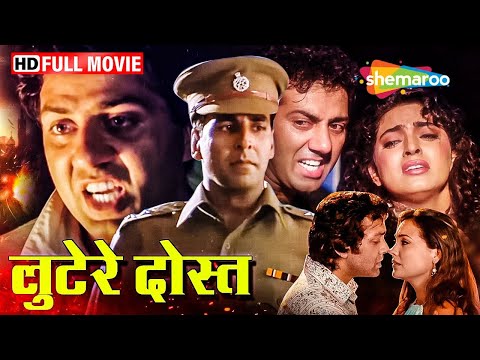 अक्षय कुमार और सनी देओल की एक्शन भरी ब्लॉकबस्टर हिंदी मूवी (HD) - BOLLYWOOD BLOCKBUSTER HINDI MOVIE