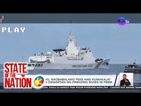 State of the Nation Part 1: State of Calamity dahil sa El Niño ; Deepfake audio ni PBBM ; Atbp.