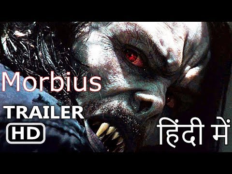 MORBIUS HINDI - Teaser Trailer 2020