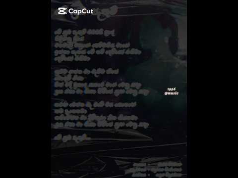 Me suba pathum|chamara Weerasingha_#shortvideo #lyrics #chamaraweerasinghe #subscribe #1996#music