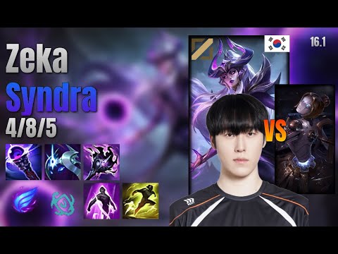 Zeka Mid Syndra vs Orianna lol KR solo rank Full Game 16.1 | 제카 신드라 vs 오리아나