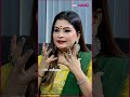 Egg White Apply பண்ணா Wrinkles வராது Kumtaj Shorts