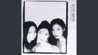 Sunny Day (Sunny Day)