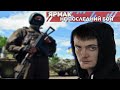 ЯрмаК ft. Tof - Не последний бой (2015) 