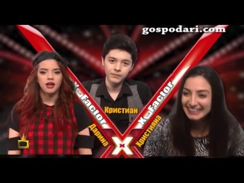 Блиц с финалистите в X Factor Християна, Дарина и Кристиан