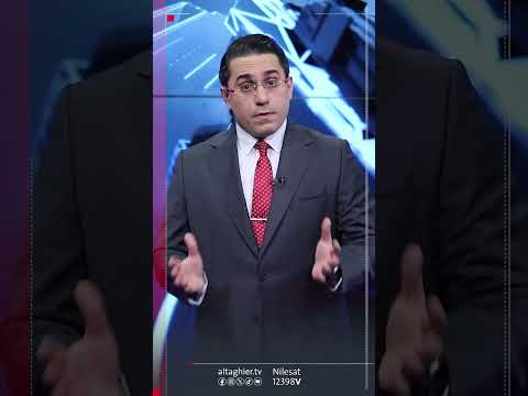 شاهد بالفيديو.. إسرائيل تنهي حياة اهم قادة اذرع ايران