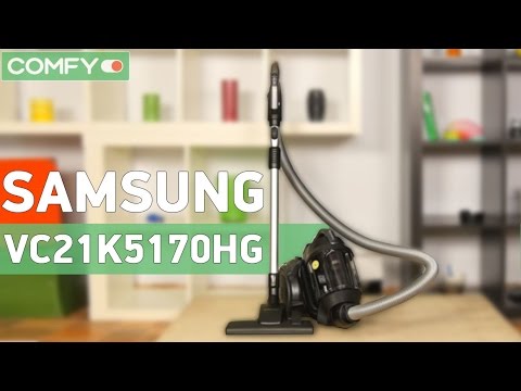 Samsung VC21K5170HG - современный и мощный пылесос - Видео демонстрация